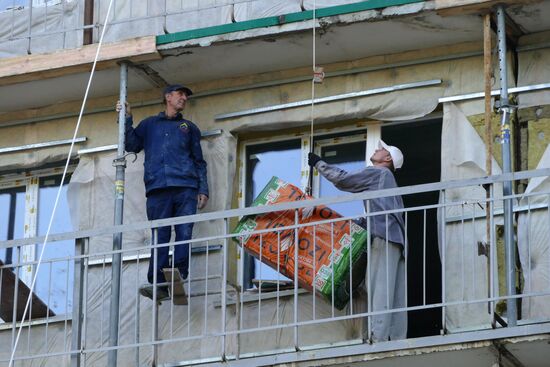 Residential buildings in Donetsk under reconstruction