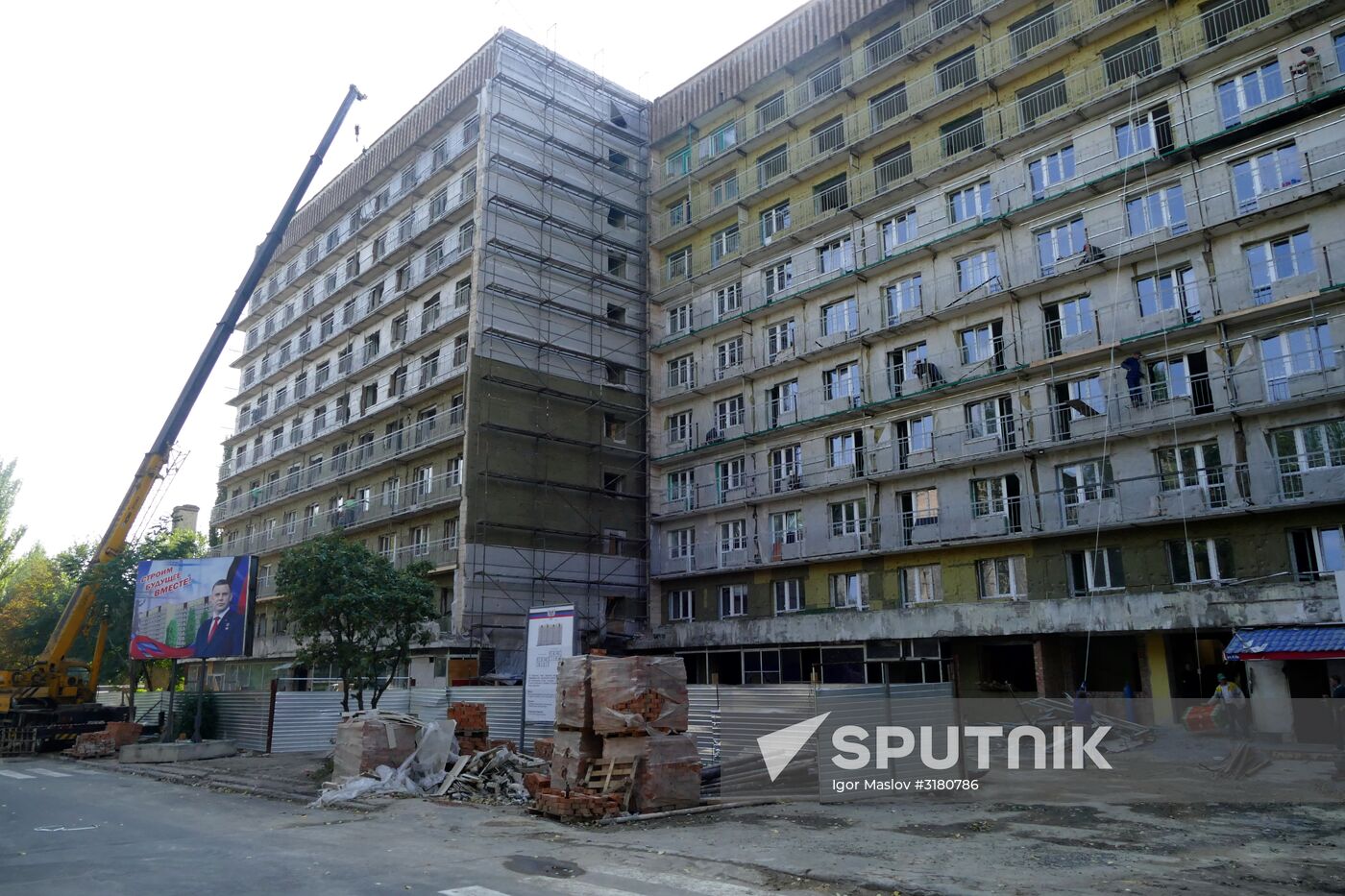 Residential buildings in Donetsk under reconstruction
