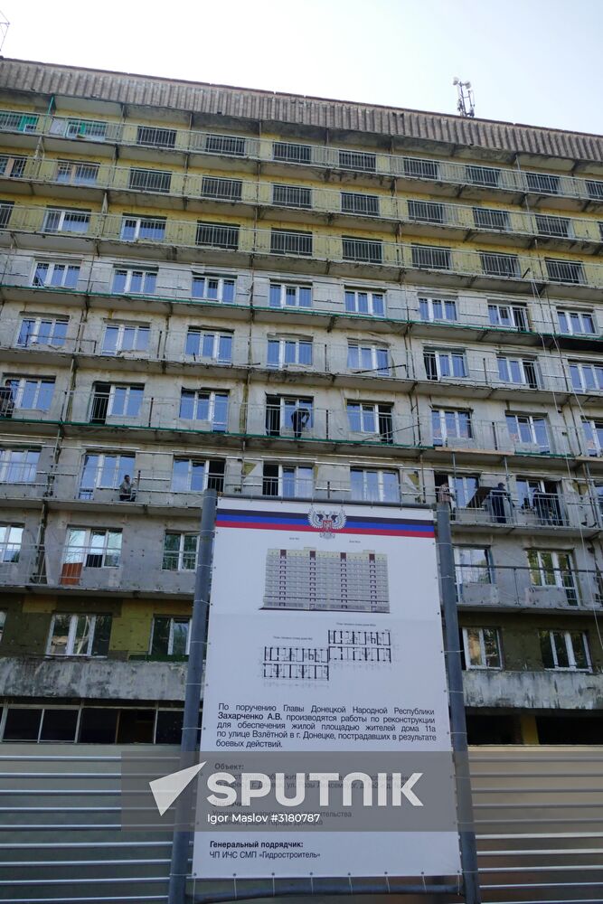 Residential buildings in Donetsk under reconstruction