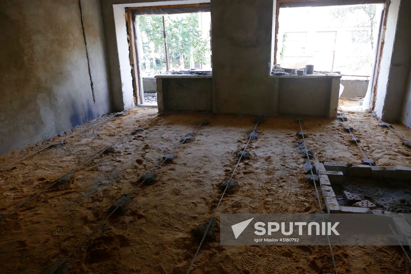 Residential buildings in Donetsk under reconstruction