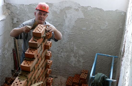 Residential buildings in Donetsk under reconstruction
