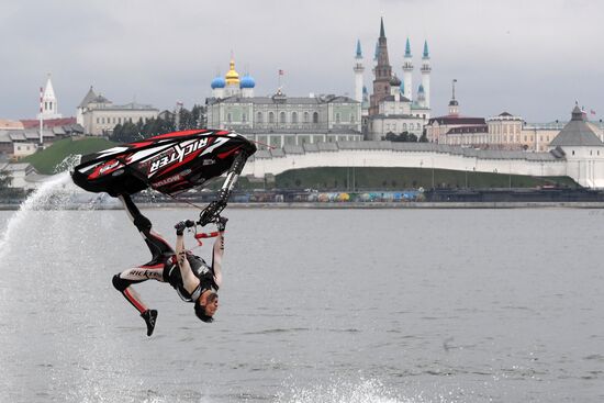 City Day in Kazan