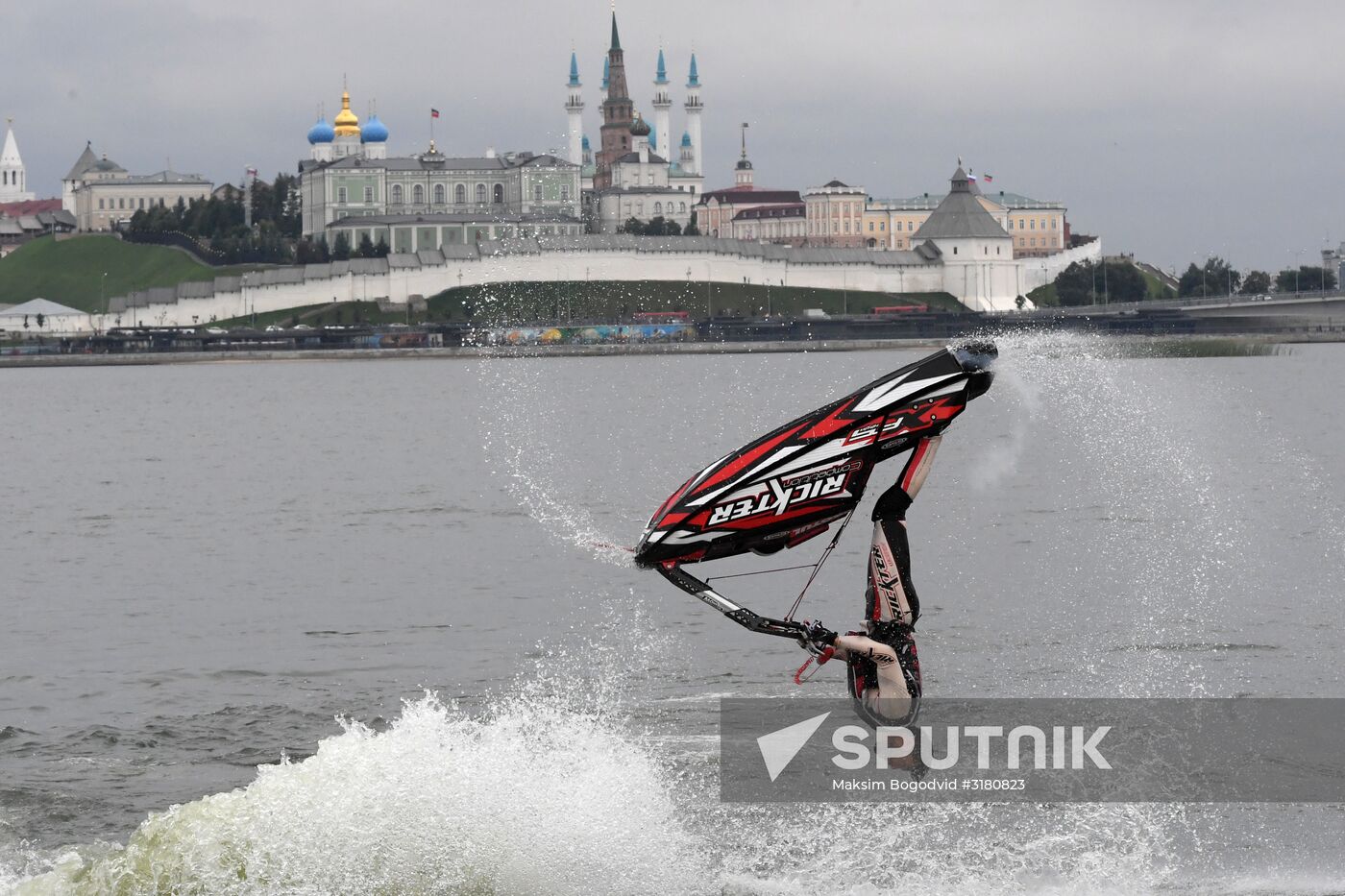 City Day in Kazan