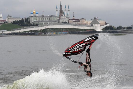 City Day in Kazan