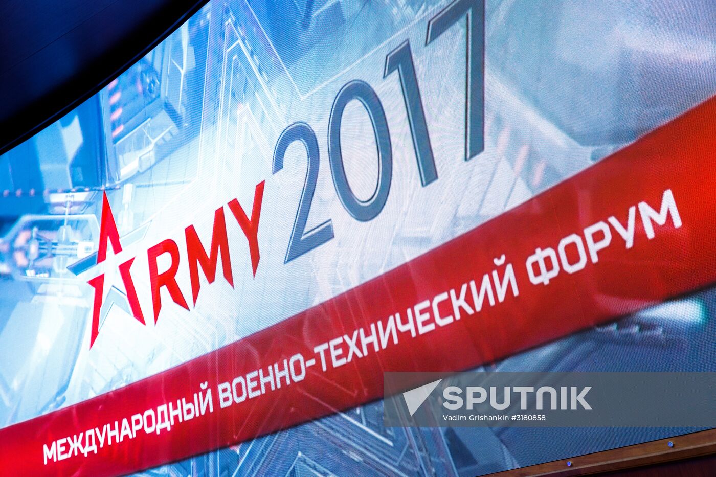 News conference following Army 2017 International Military-Technical Forum at Russian Defense Ministry