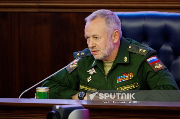 News conference following Army 2017 International Military-Technical Forum at Russian Defense Ministry