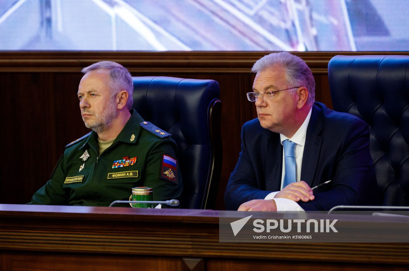 News conference following Army 2017 International Military-Technical Forum at Russian Defense Ministry