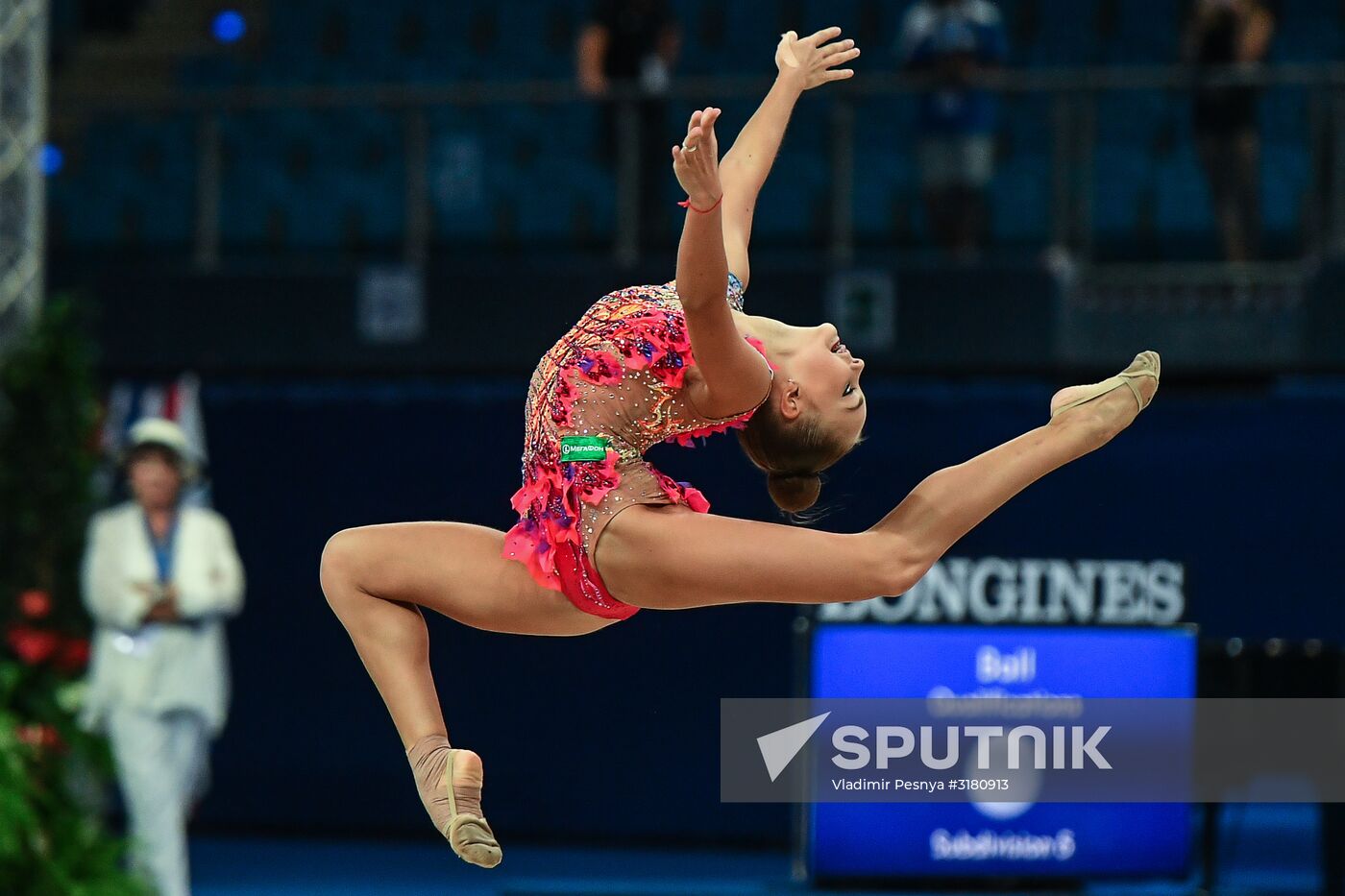 Rhythmic Gymnastics. World Championships. Day one