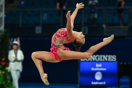 Rhythmic Gymnastics. World Championships. Day one