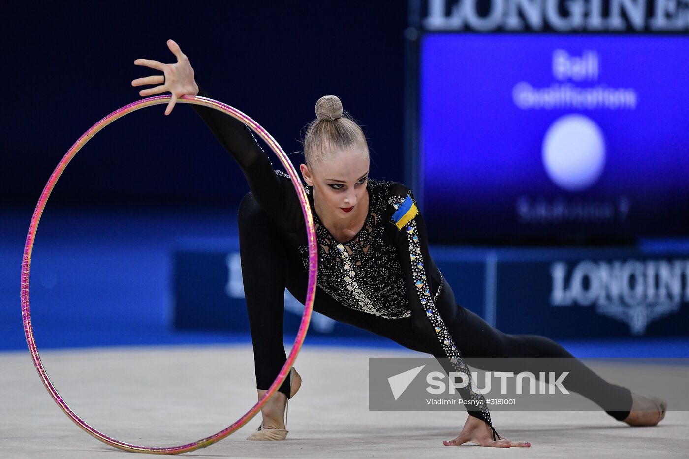 2017 World Rhythmic Gymnastics Championships. Day one