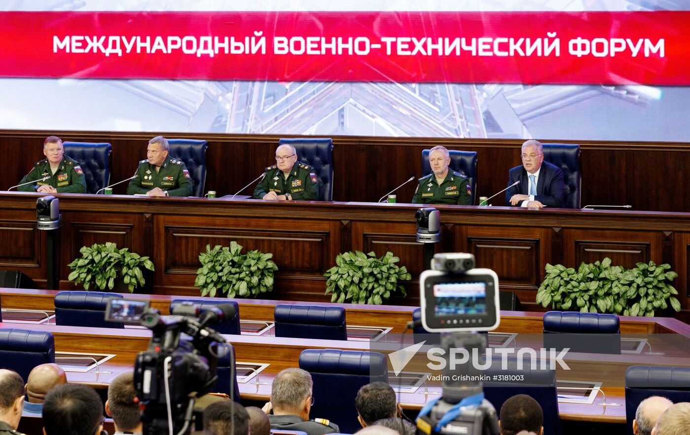News conference following Army 2017 International Military-Technical Forum at Russian Defense Ministry