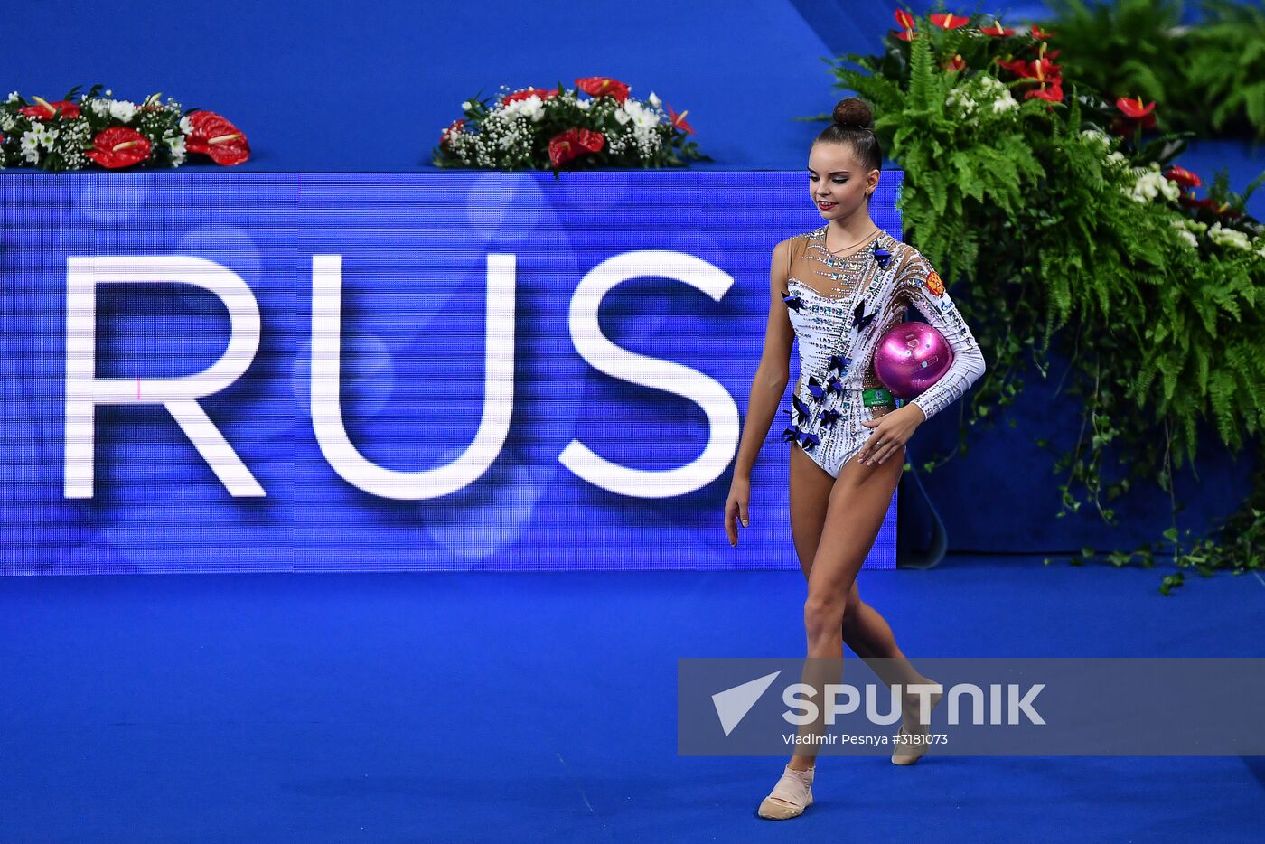 Rhythmic Gymnastics. World Championships. Day one