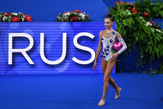 Rhythmic Gymnastics. World Championships. Day one