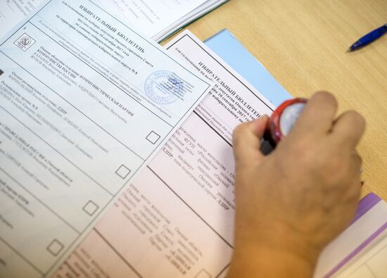 Early municipal election in Omsk