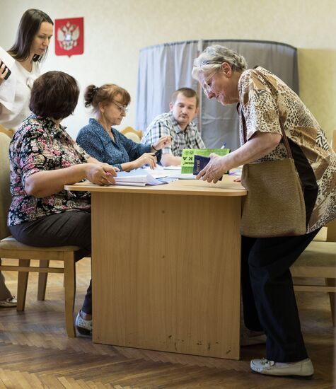 Early municipal election in Omsk