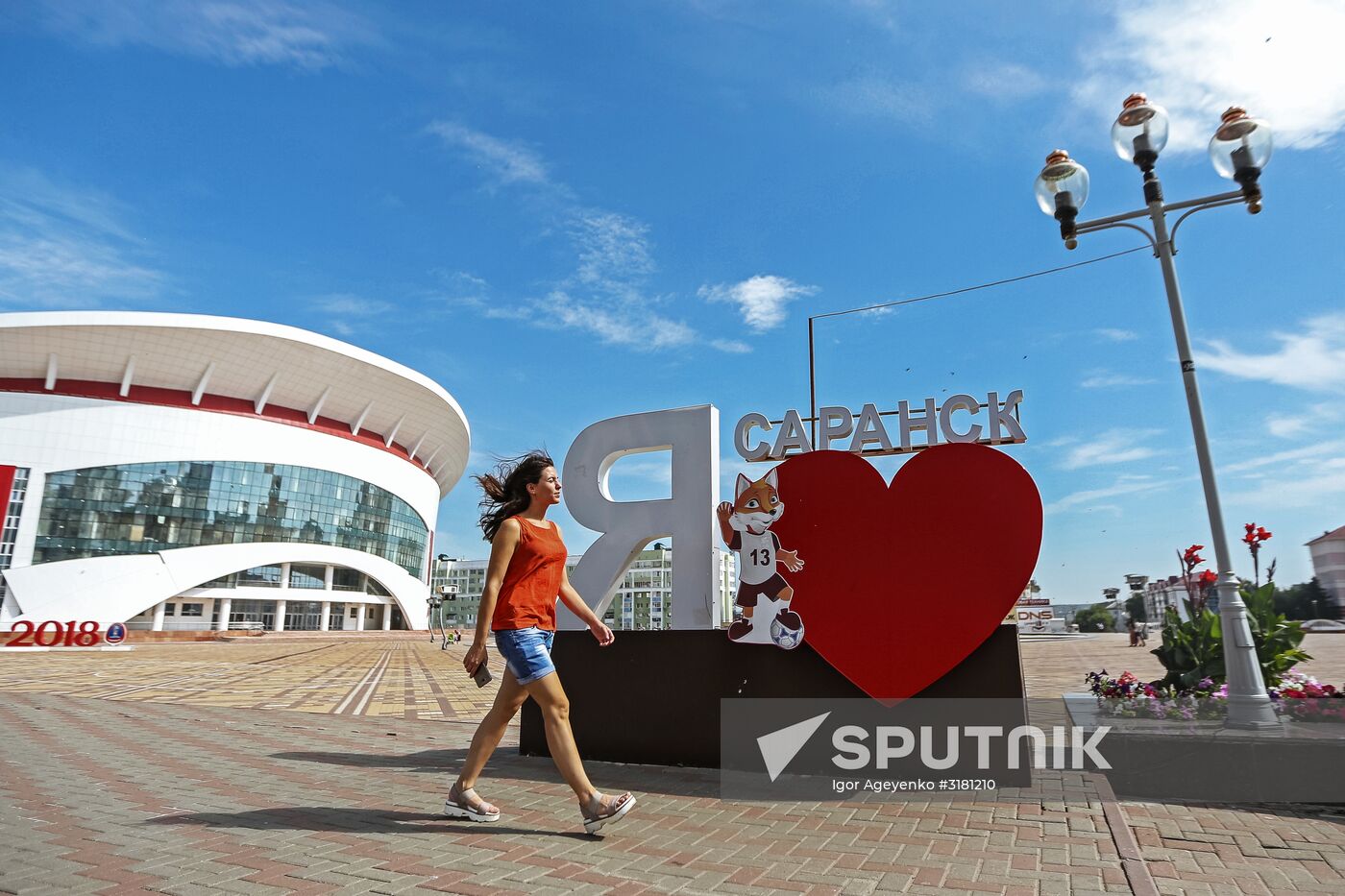 Russian cities. Saransk