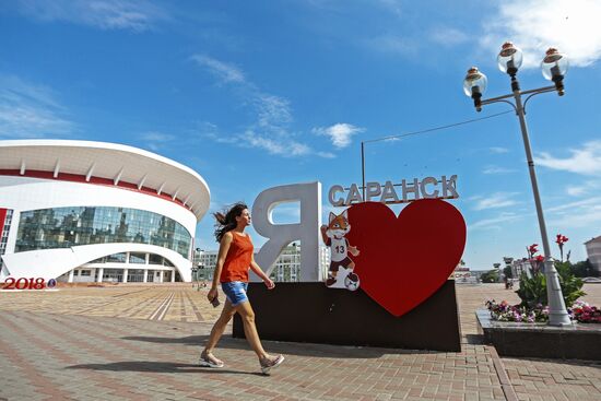 Russian cities. Saransk