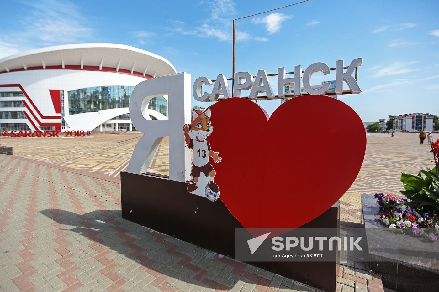 Russian cities. Saransk