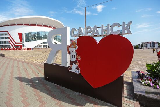 Russian cities. Saransk