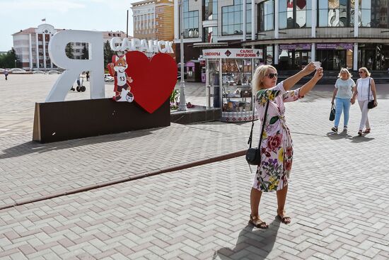 Russian cities. Saransk