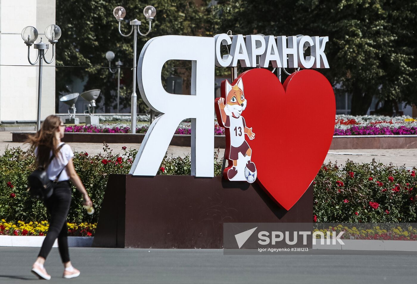 Russian cities. Saransk