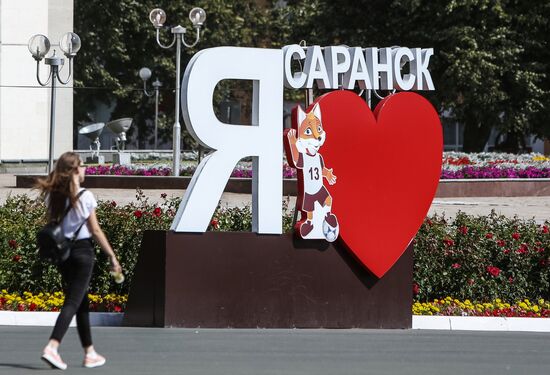 Russian cities. Saransk