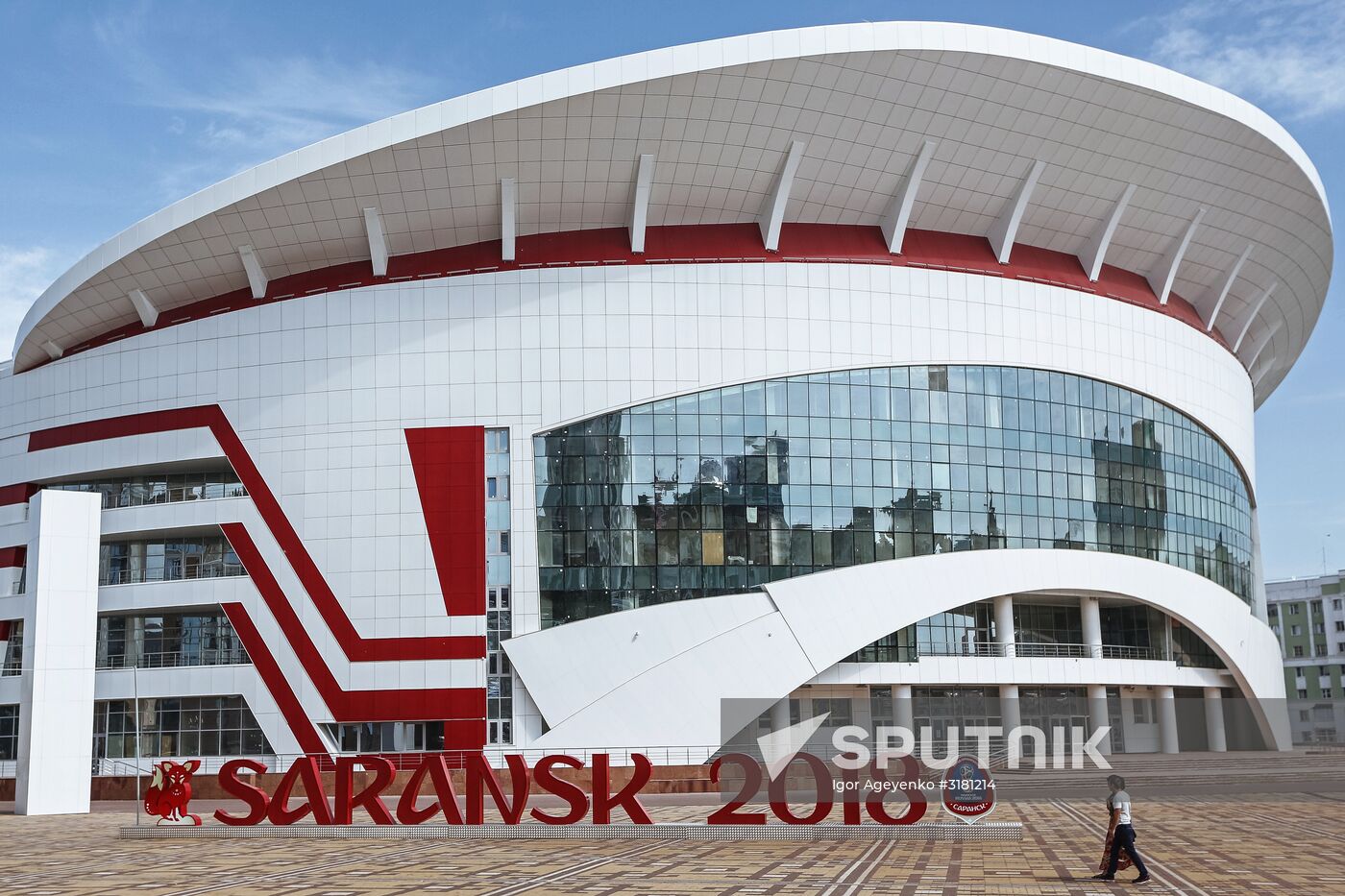 Russian cities. Saransk