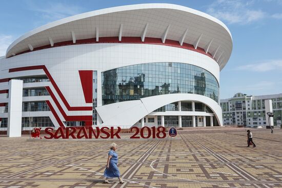 Russian cities. Saransk