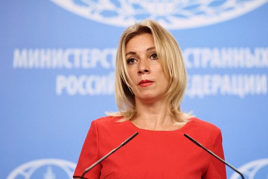 Briefing by Russian Foreign Ministry Spokesperson Maria Zakharova