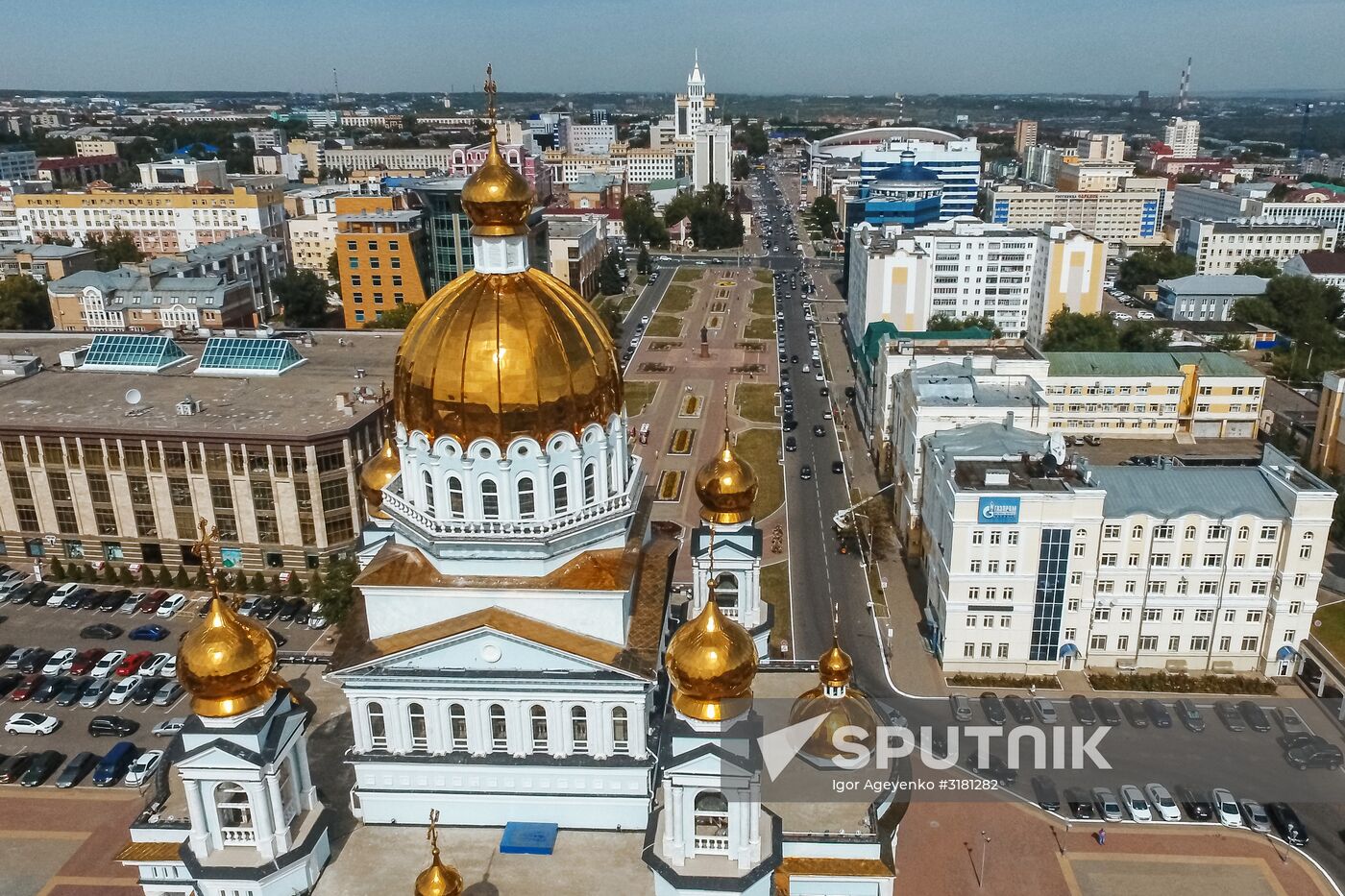 Russian cities. Saransk