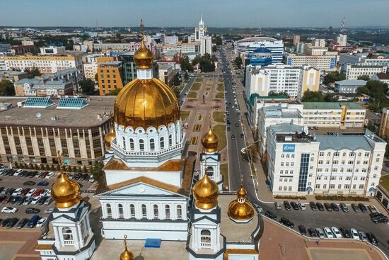 Russian cities. Saransk