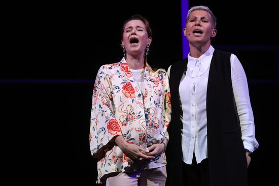 Moscow Chekhov art theater company gathering