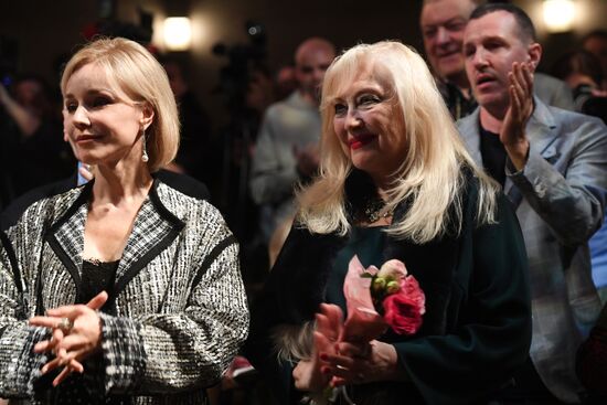 Moscow Chekhov art theater company gathering