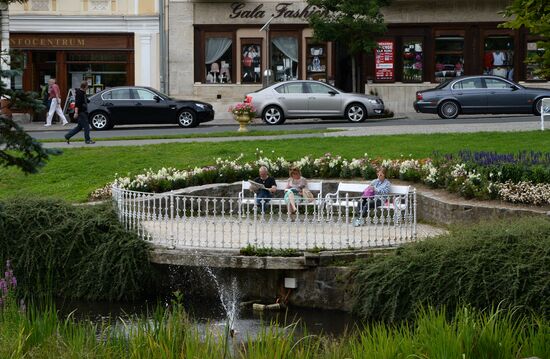 Cities of the world. Karlovy Vary and Marianske Lazne