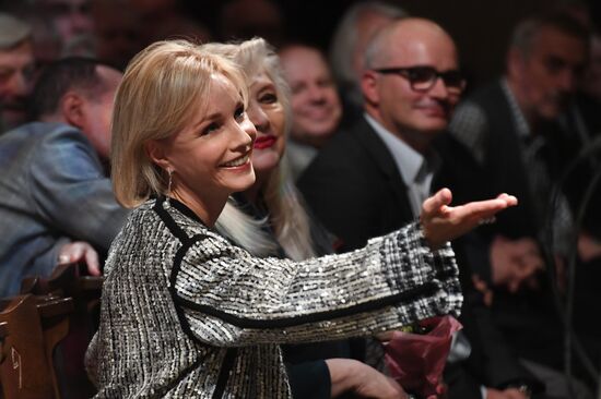 Maxim Gorky's apartment museum