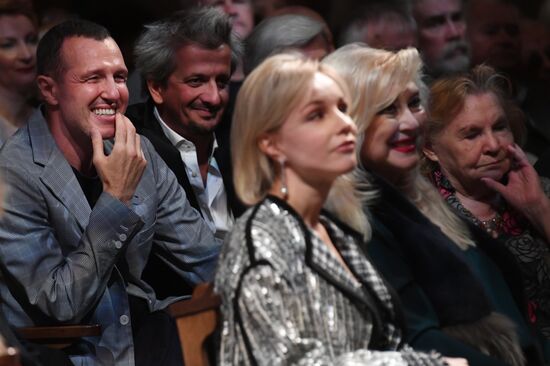 Moscow Chekhov art theater company gathering