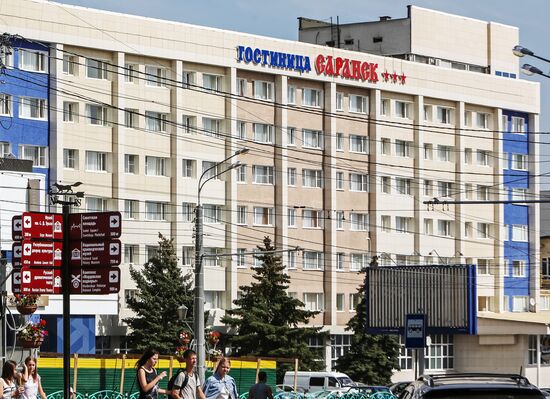 Russian cities. Saransk