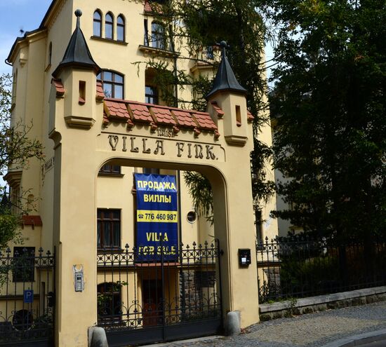 Cities of the world. Karlovy Vary and Marianske Lazne