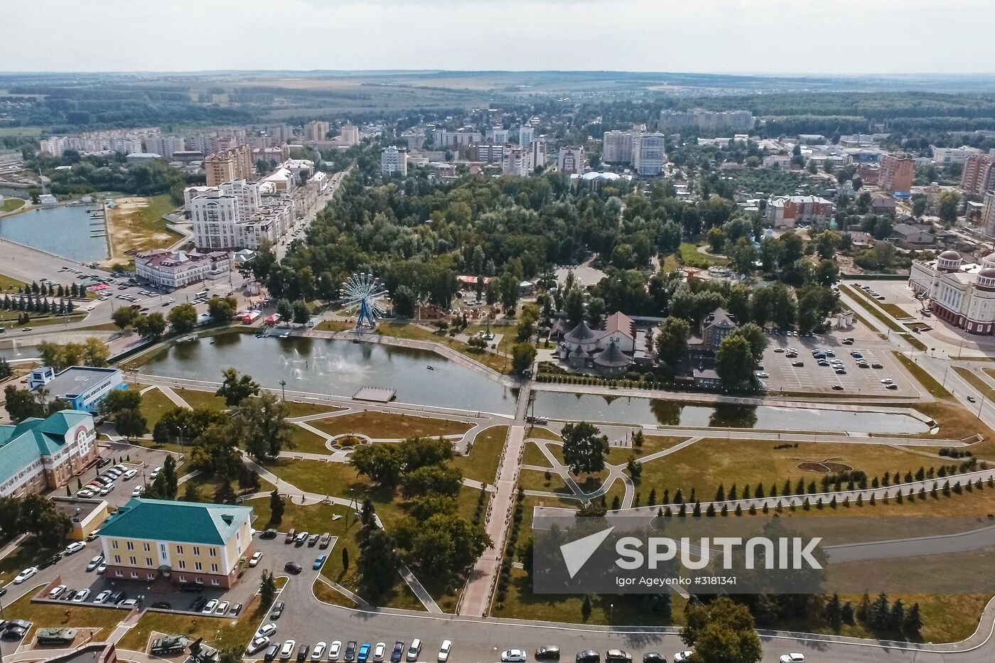 Russian cities. Saransk