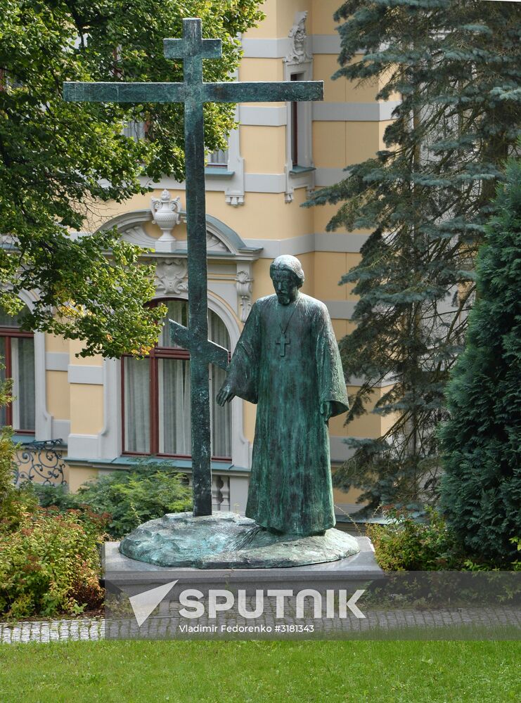 Cities of the world. Karlovy Vary and Marianske Lazne