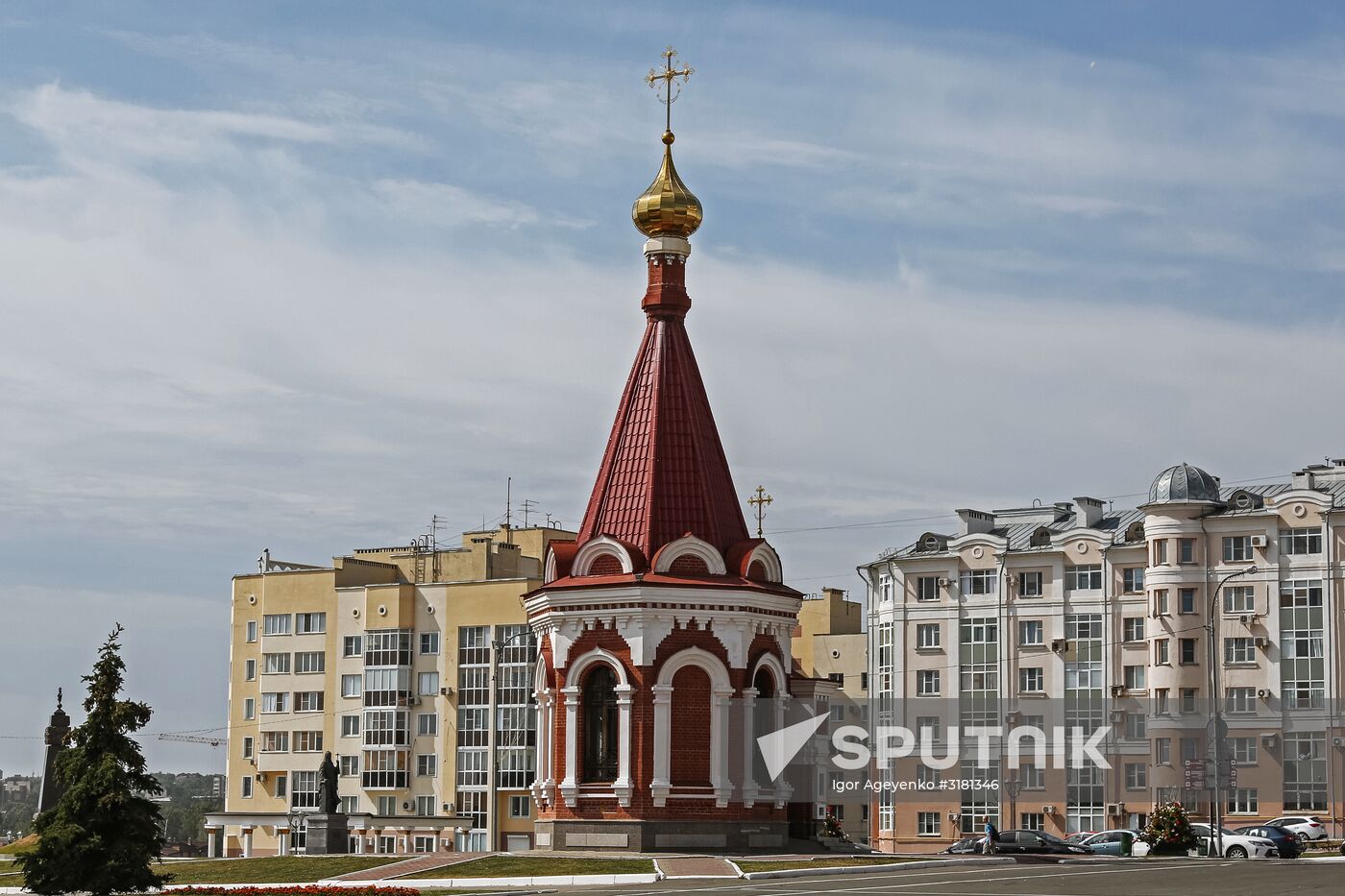 Russian cities. Saransk