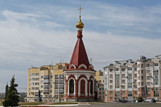 Russian cities. Saransk