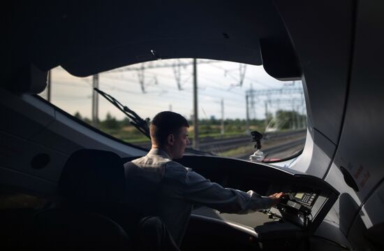 Uniform catering system for Sapsan high-speed trains