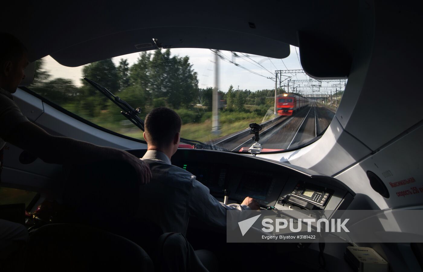 Uniform catering system for Sapsan high-speed trains
