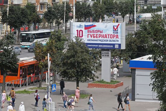 Preparations for the single voting day in Russian cities