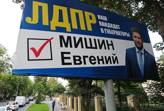 Russia's countrywide election campaign