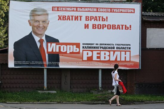 Russia's countrywide election campaign