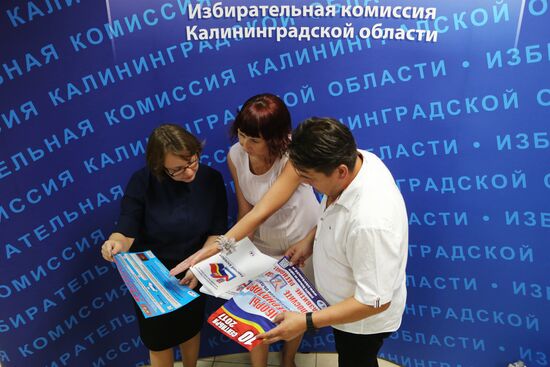 Russia's countrywide election campaign