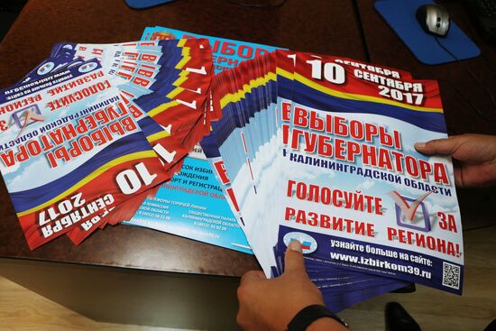Russia's countrywide election campaign