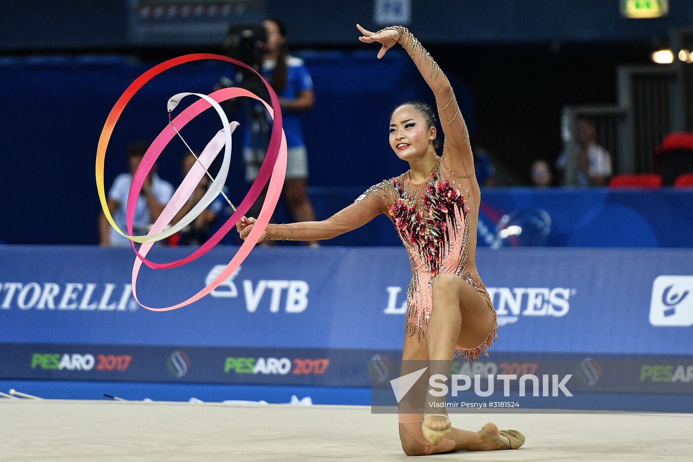 Rhythmic Gymnastics. World Championships. Day Two
